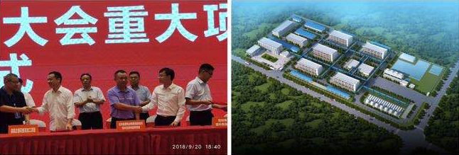 2018年9月28曰，吉和昌荊門項目簽約，建設(shè)新能源及水性涂料等項目，吉和昌第三家現(xiàn)代化工廠應(yīng)運(yùn)而生，將有效解決部分優(yōu)勢產(chǎn)品產(chǎn)能不足問題，為公司高質(zhì)里發(fā)展和規(guī)模進(jìn)一步擴(kuò)張?zhí)峁?qiáng)大動力。