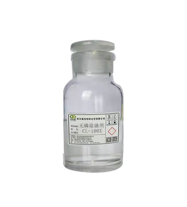 無(wú)磷無(wú)浮油、低泡除油劑CL-100X